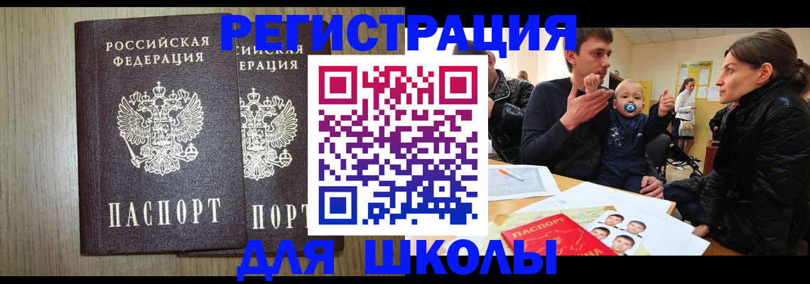 форма 3 в Богучаре